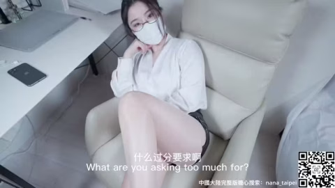 In Order For A Man To Study Hard A Woman Gives Him Footjob And Speaks Lewdly All The Time