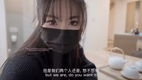 Viduperenamedvideo