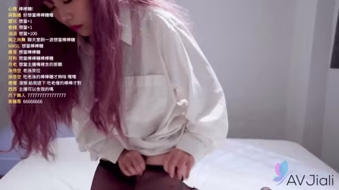 Webcam Girl Juijui From Taiwan Does Some Fun Asmr Shows Naked